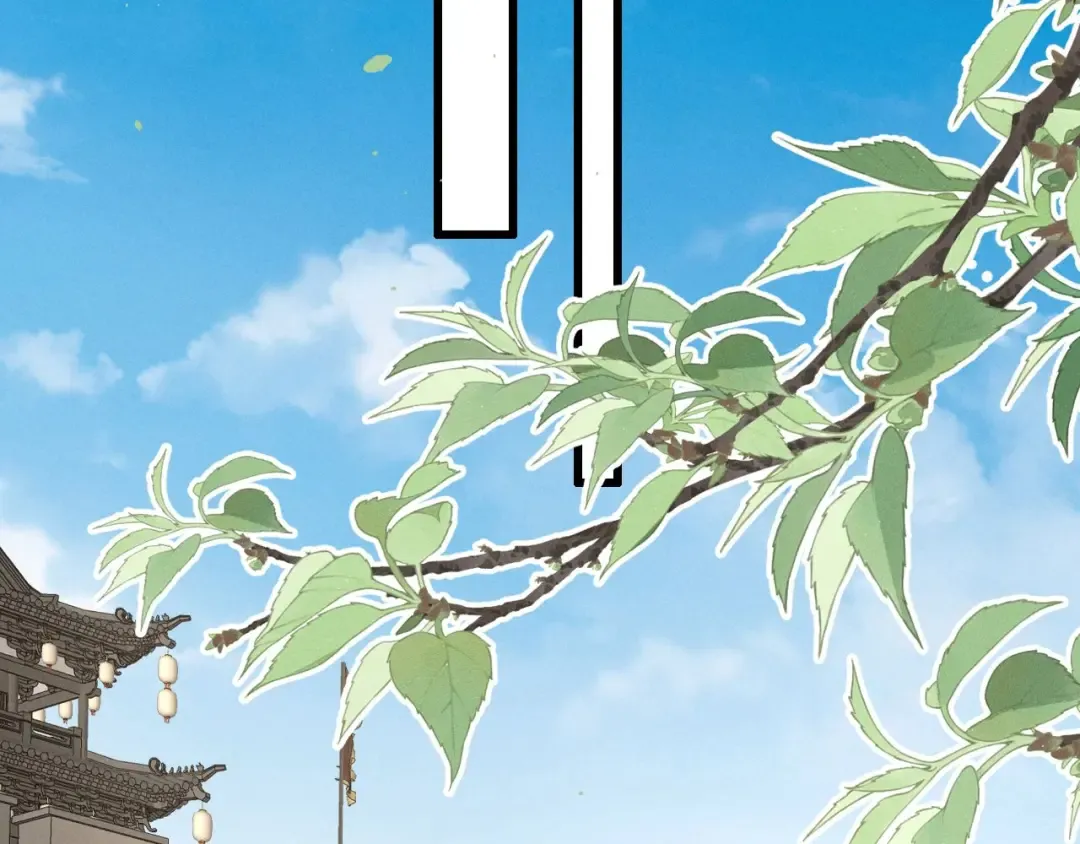 第64话 某人接吻像吃人 第69页