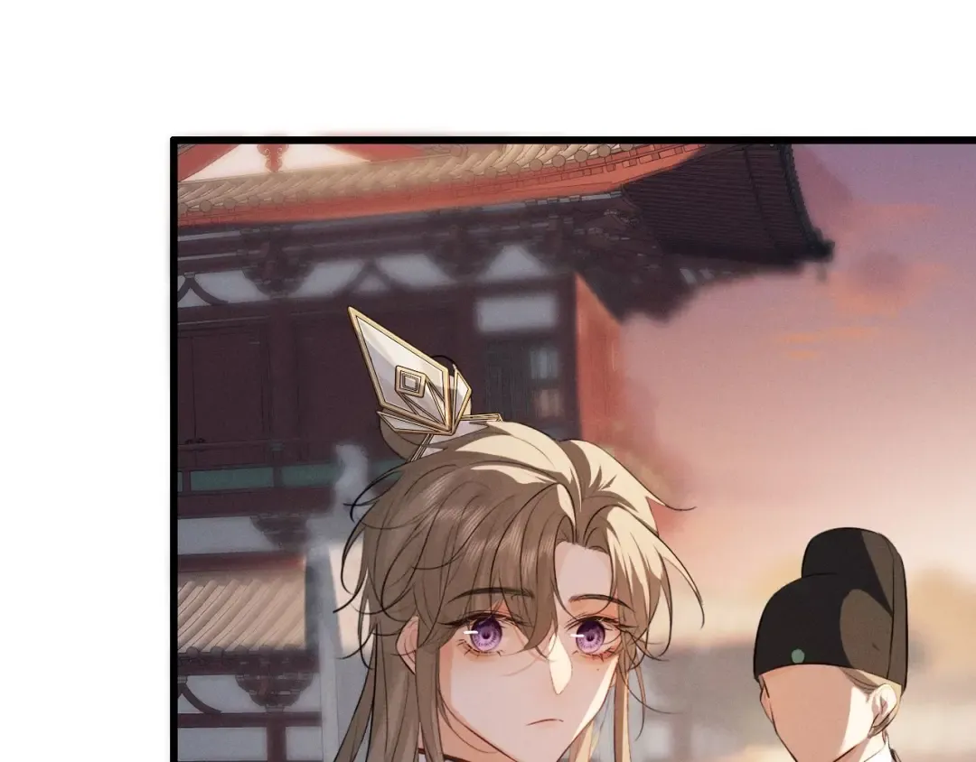 第65话 春色祸水一锅端 第42页