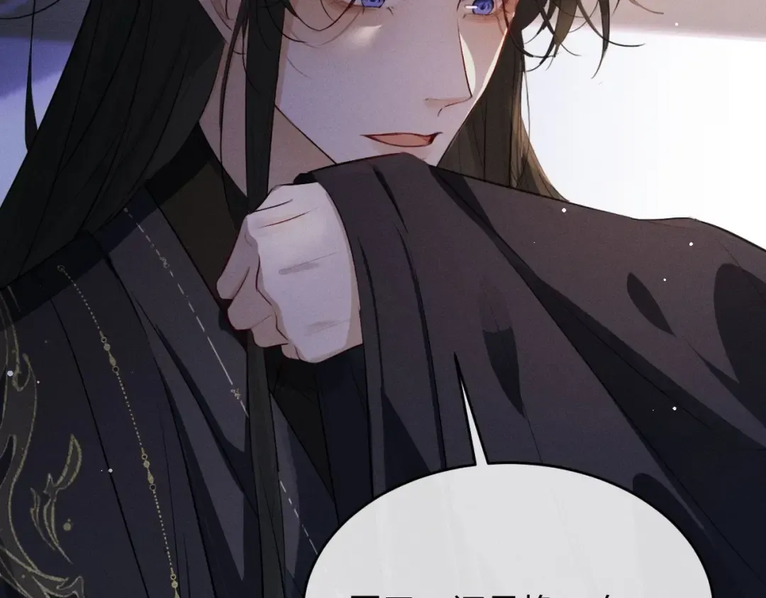 第65话 春色祸水一锅端 第81页