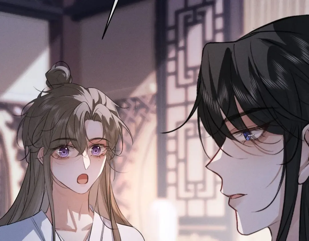 第66话 陛下容臣侍个寝 第12页