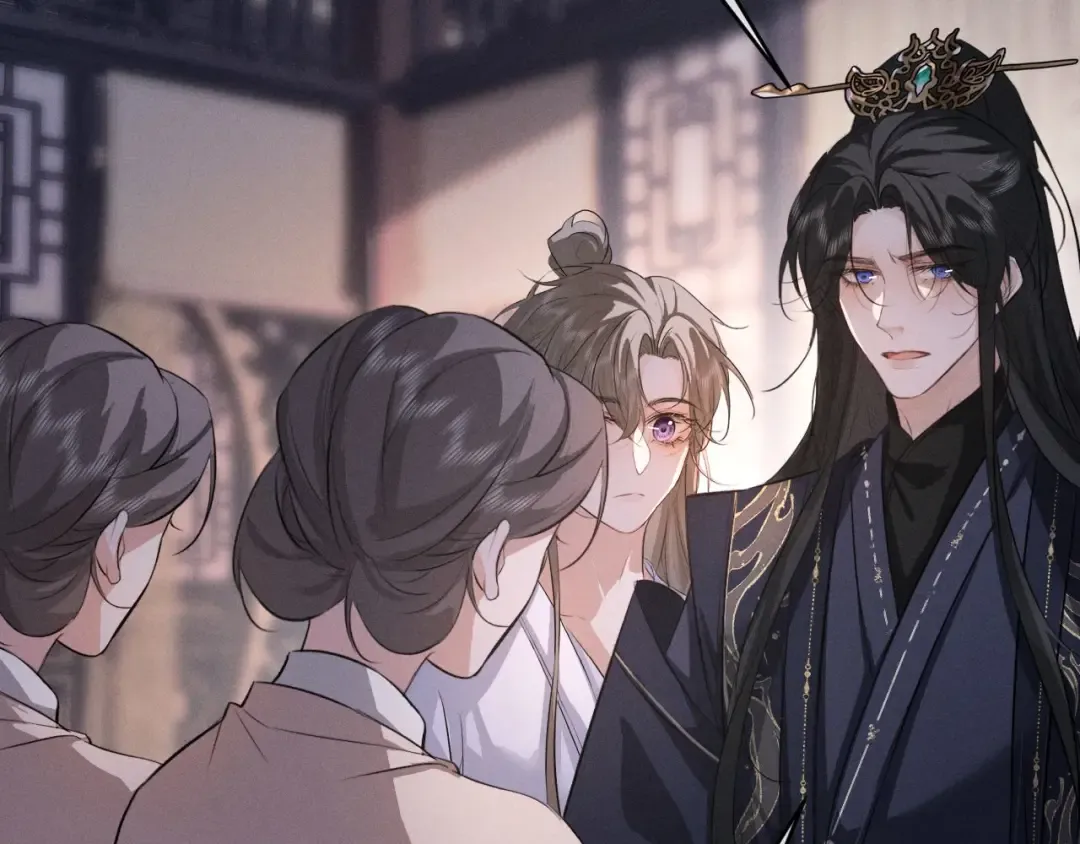 第66话 陛下容臣侍个寝 第17页