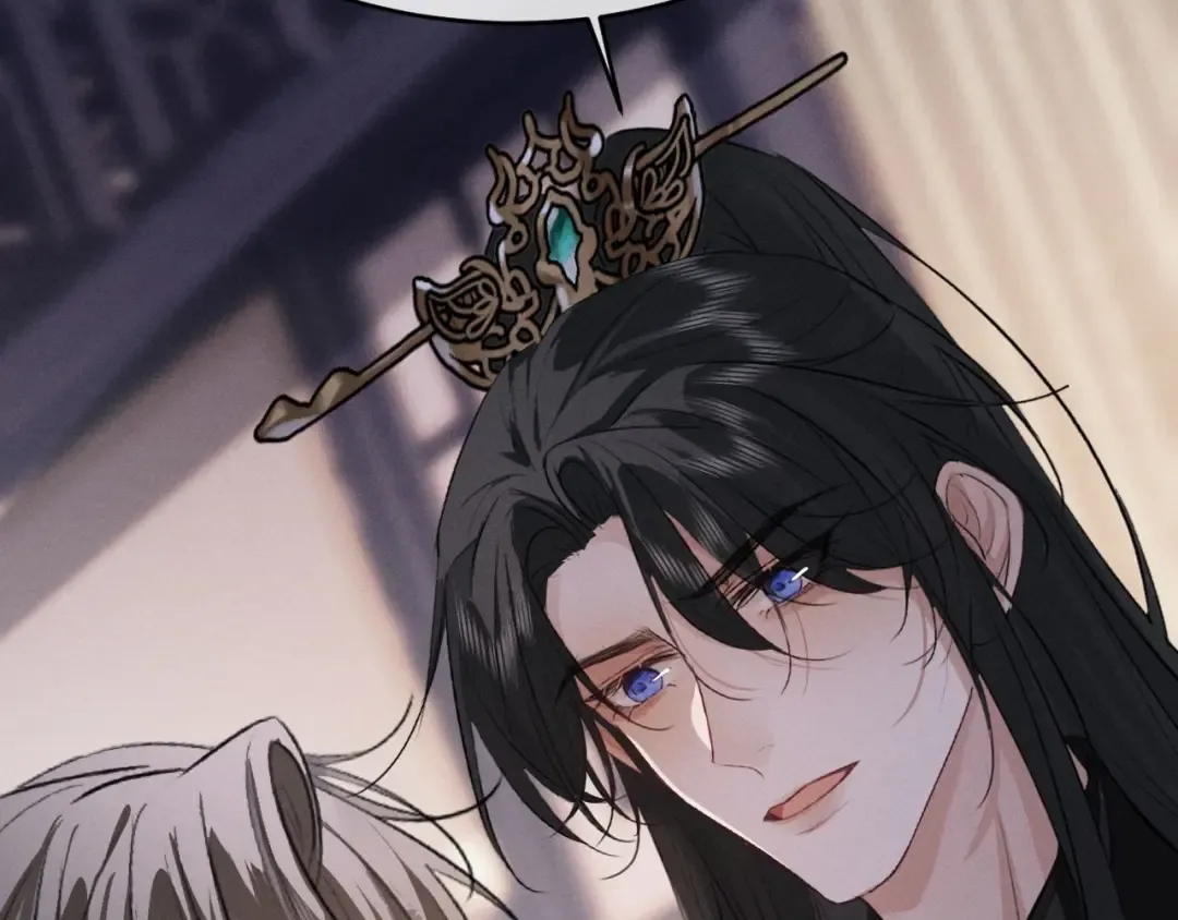 第66话 陛下容臣侍个寝 第21页