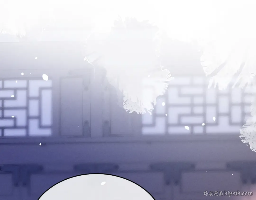 第66话 陛下容臣侍个寝 第40页