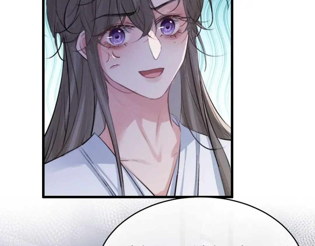第66话 陛下容臣侍个寝 第53页