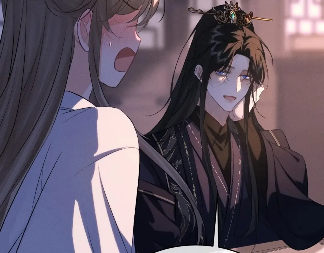 第66话 陛下容臣侍个寝 第76页