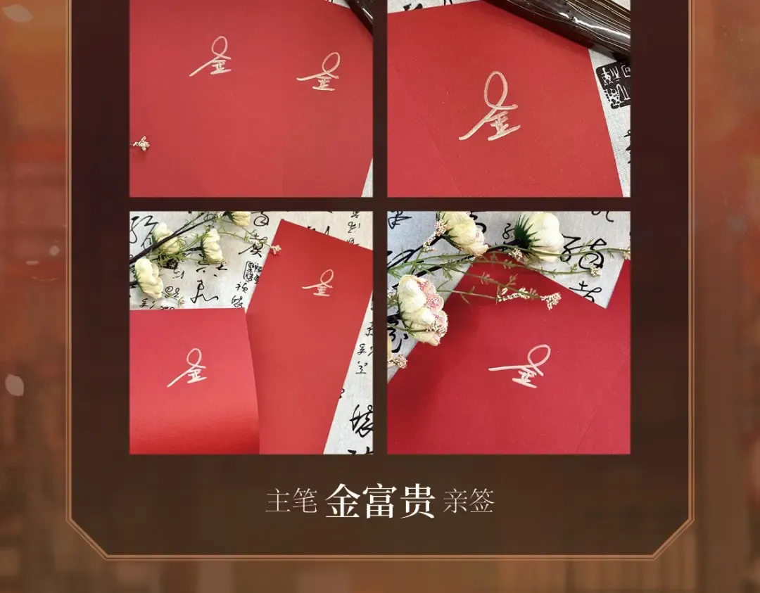 单行本来啦！ 第7页