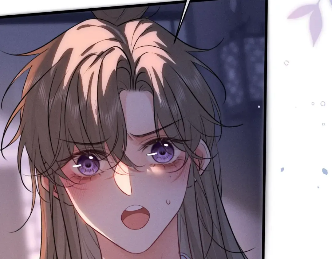 第67话 想看你哭得再厉害一点 第2页