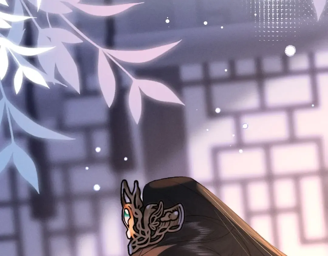 第67话 想看你哭得再厉害一点 第4页