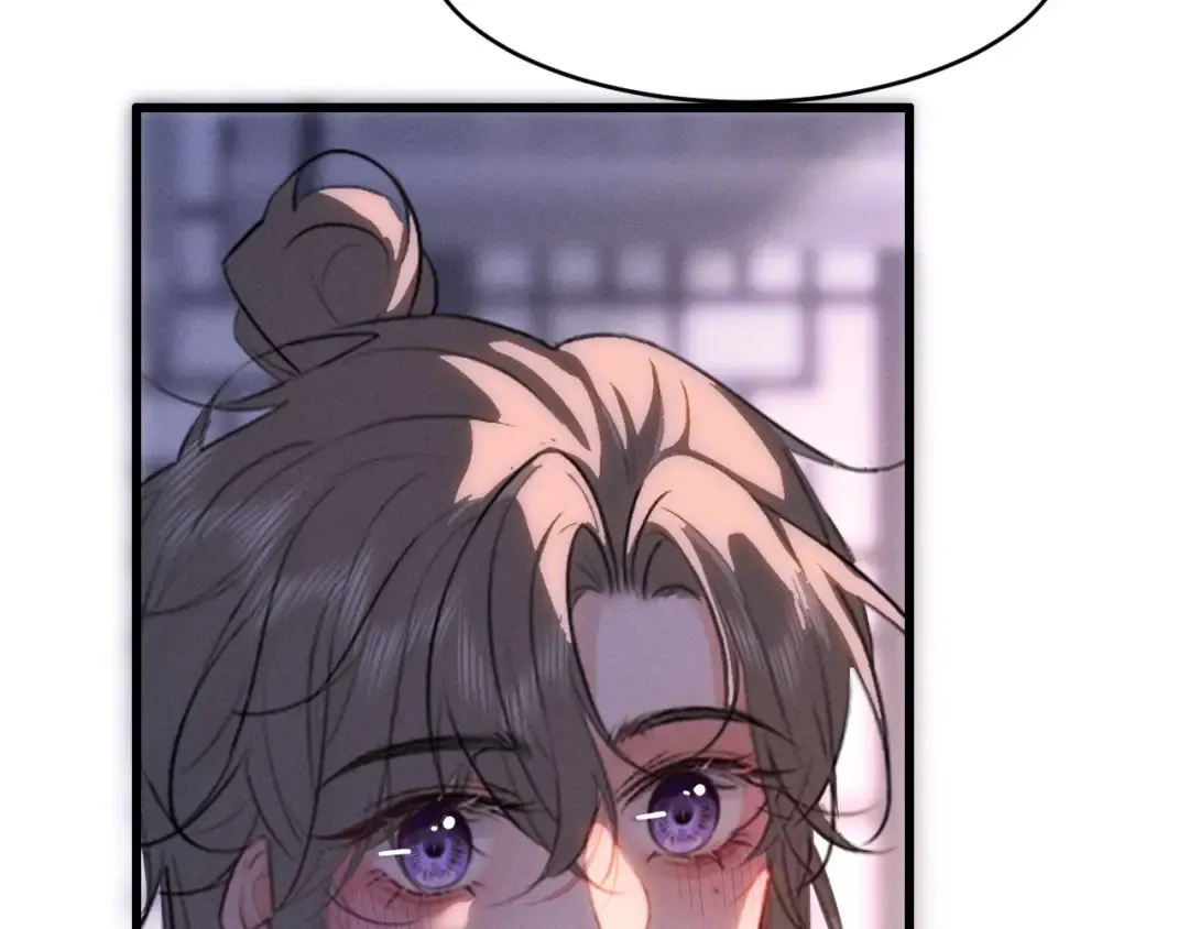 第67话 想看你哭得再厉害一点 第15页