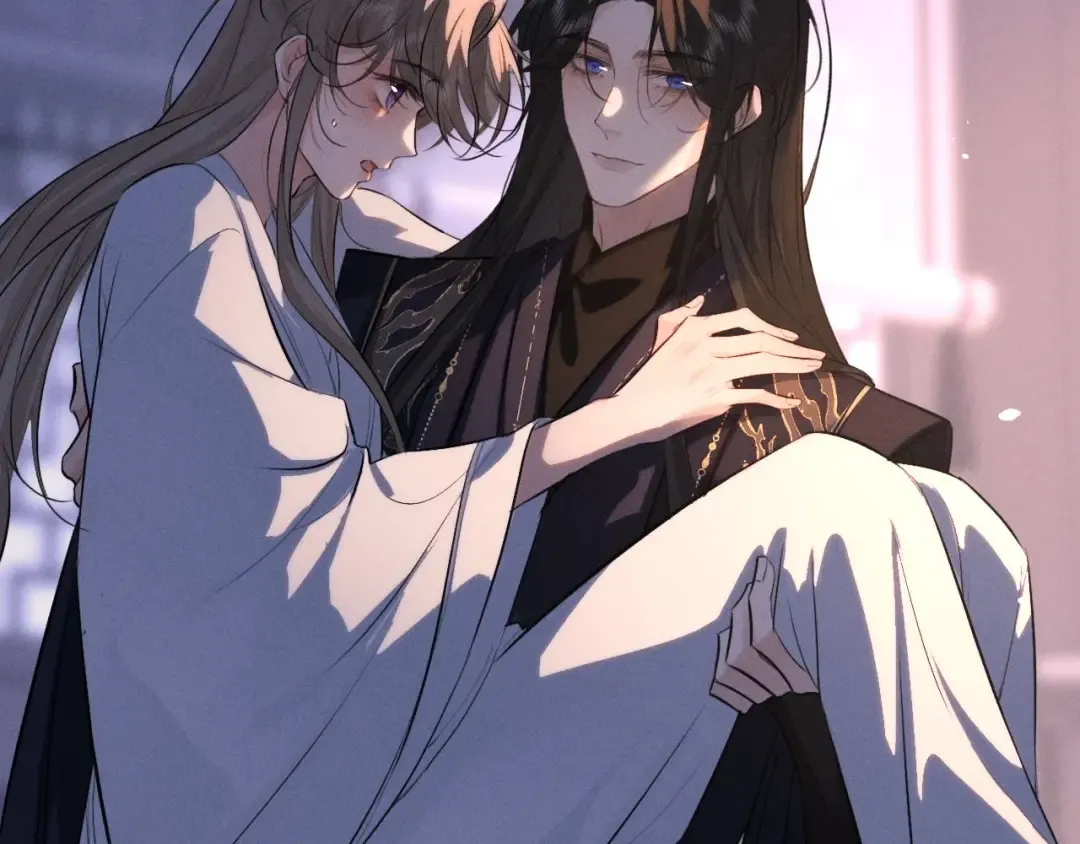 第67话 想看你哭得再厉害一点 第21页