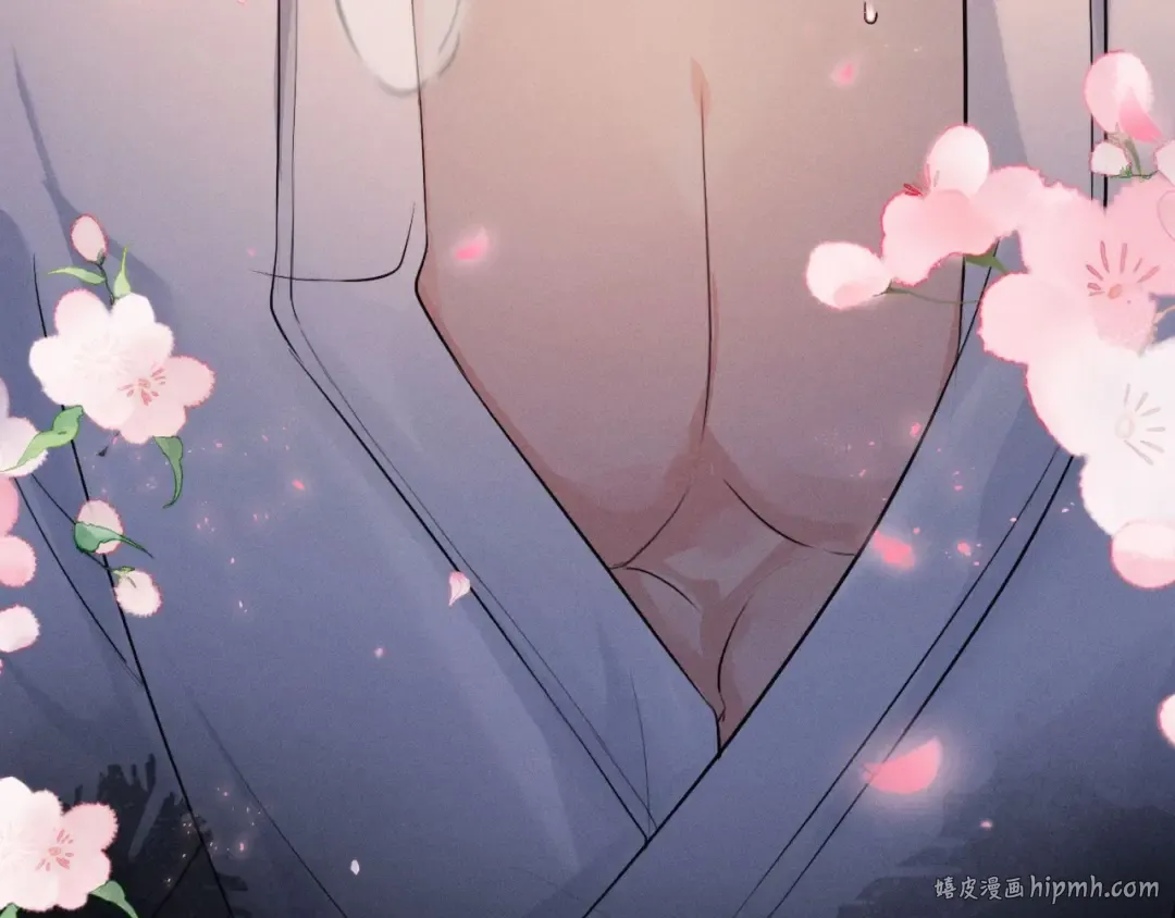 第67话 想看你哭得再厉害一点 第32页