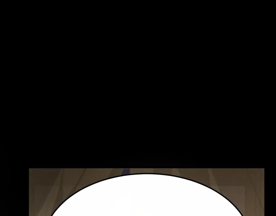 第67话 想看你哭得再厉害一点 第52页