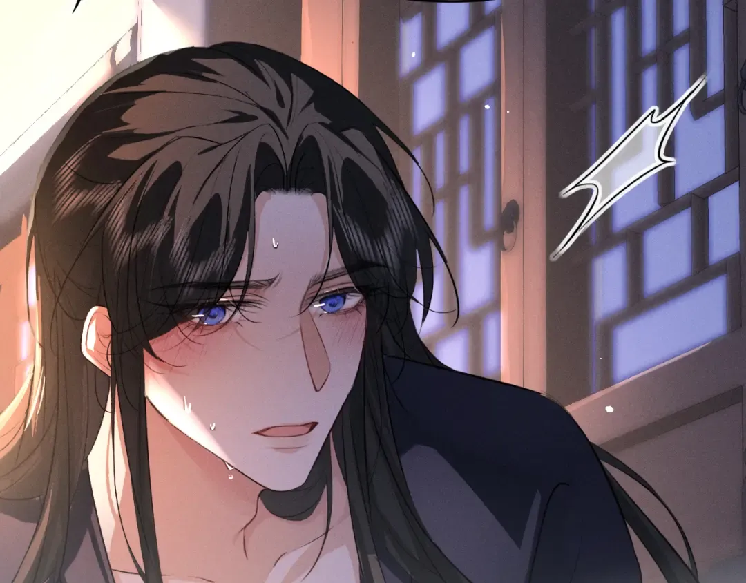 第67话 想看你哭得再厉害一点 第54页