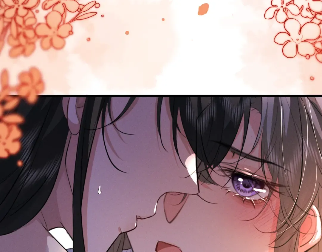 第67话 想看你哭得再厉害一点 第57页