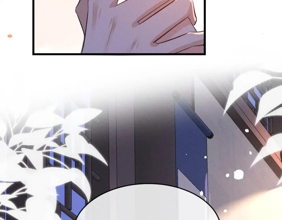 第67话 想看你哭得再厉害一点 第60页