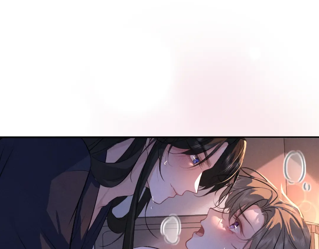 第67话 想看你哭得再厉害一点 第69页