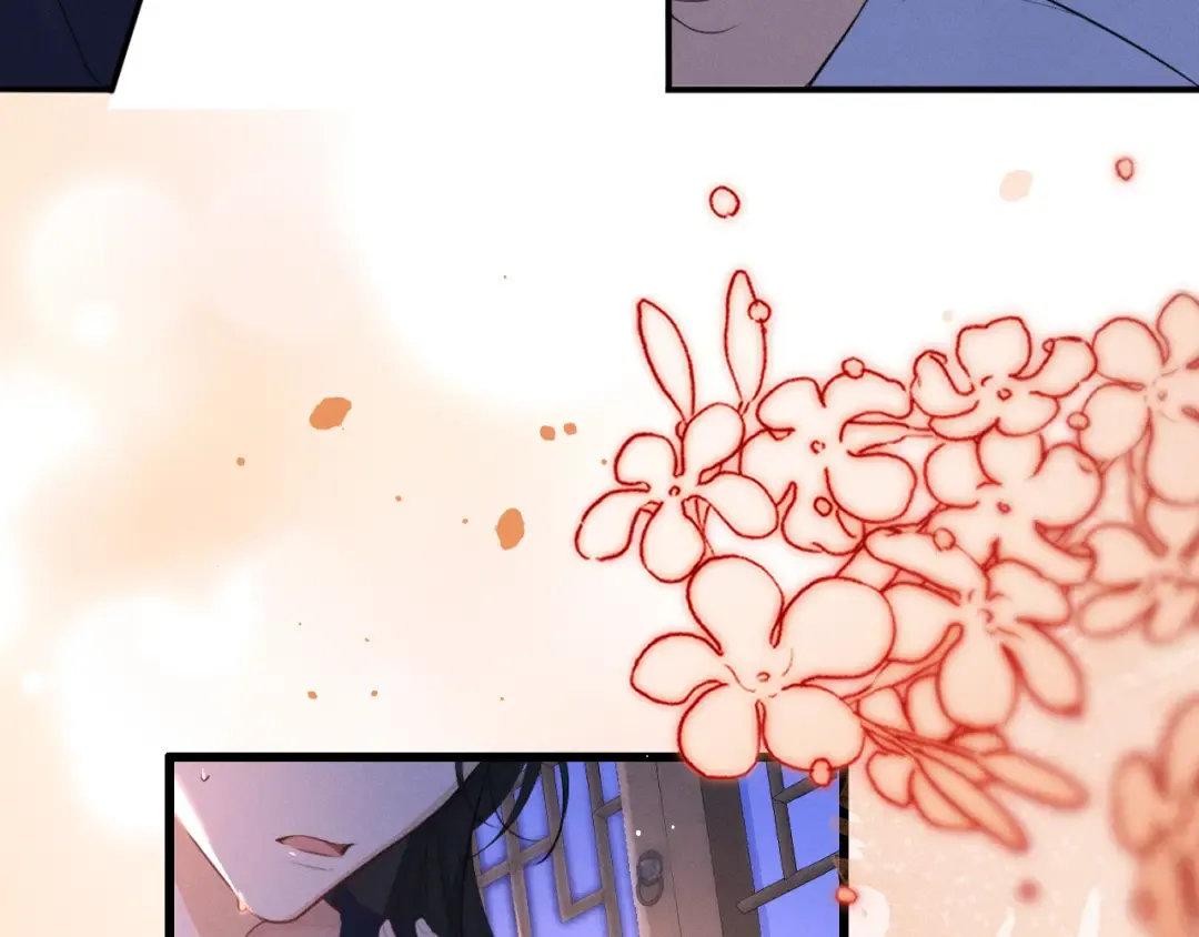 第67话 想看你哭得再厉害一点 第74页