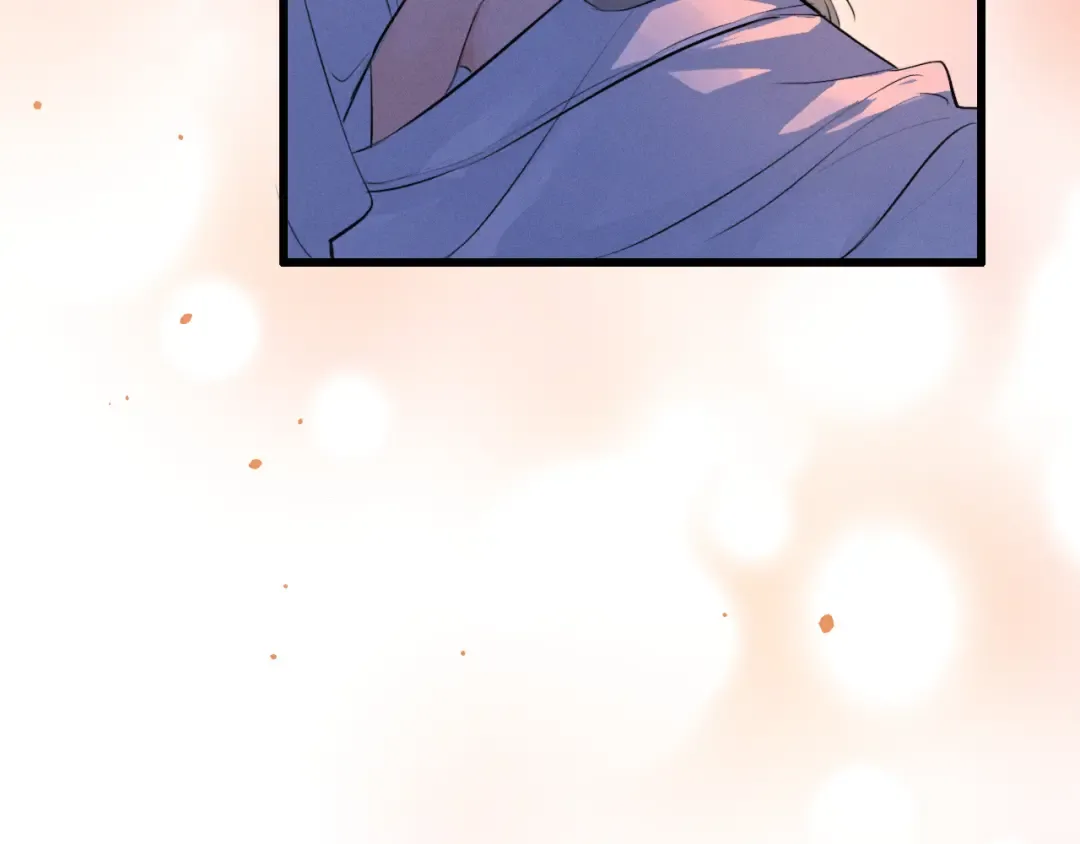 第67话 想看你哭得再厉害一点 第78页