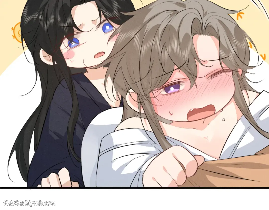 第67话 想看你哭得再厉害一点 第80页