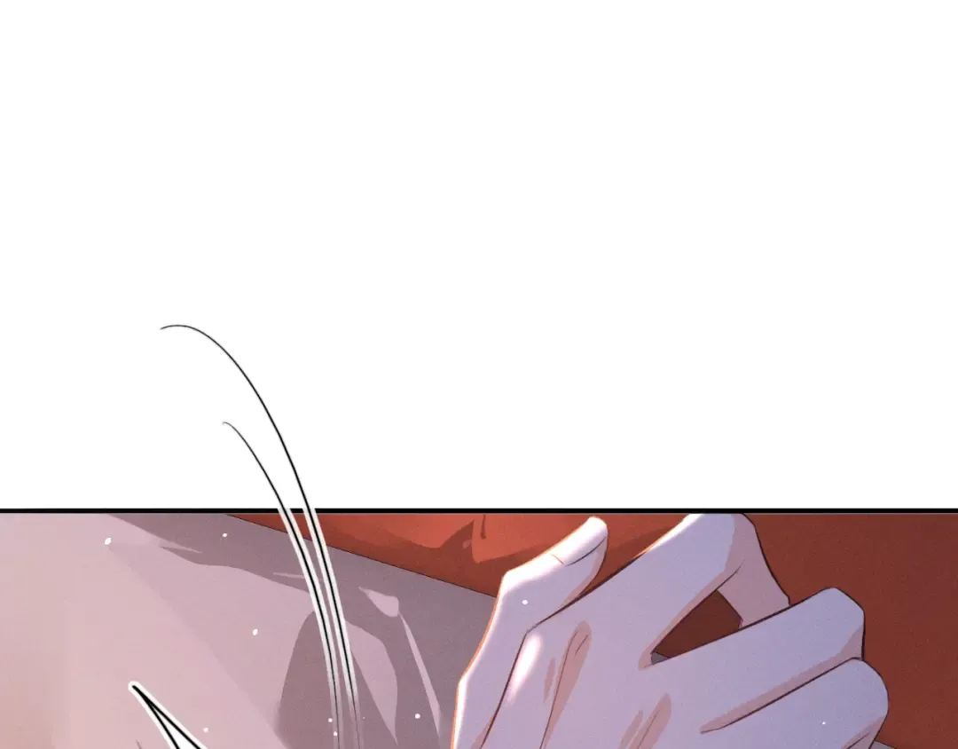 第67话 想看你哭得再厉害一点 第81页