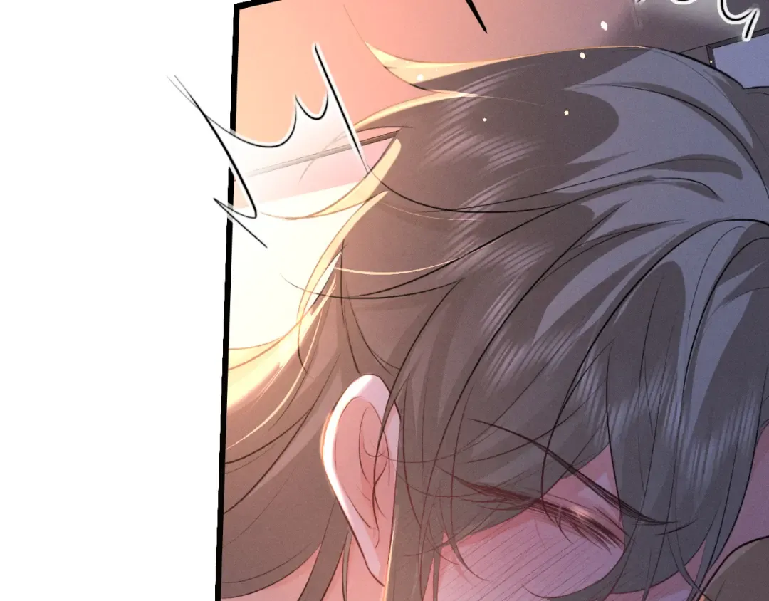 第67话 想看你哭得再厉害一点 第86页