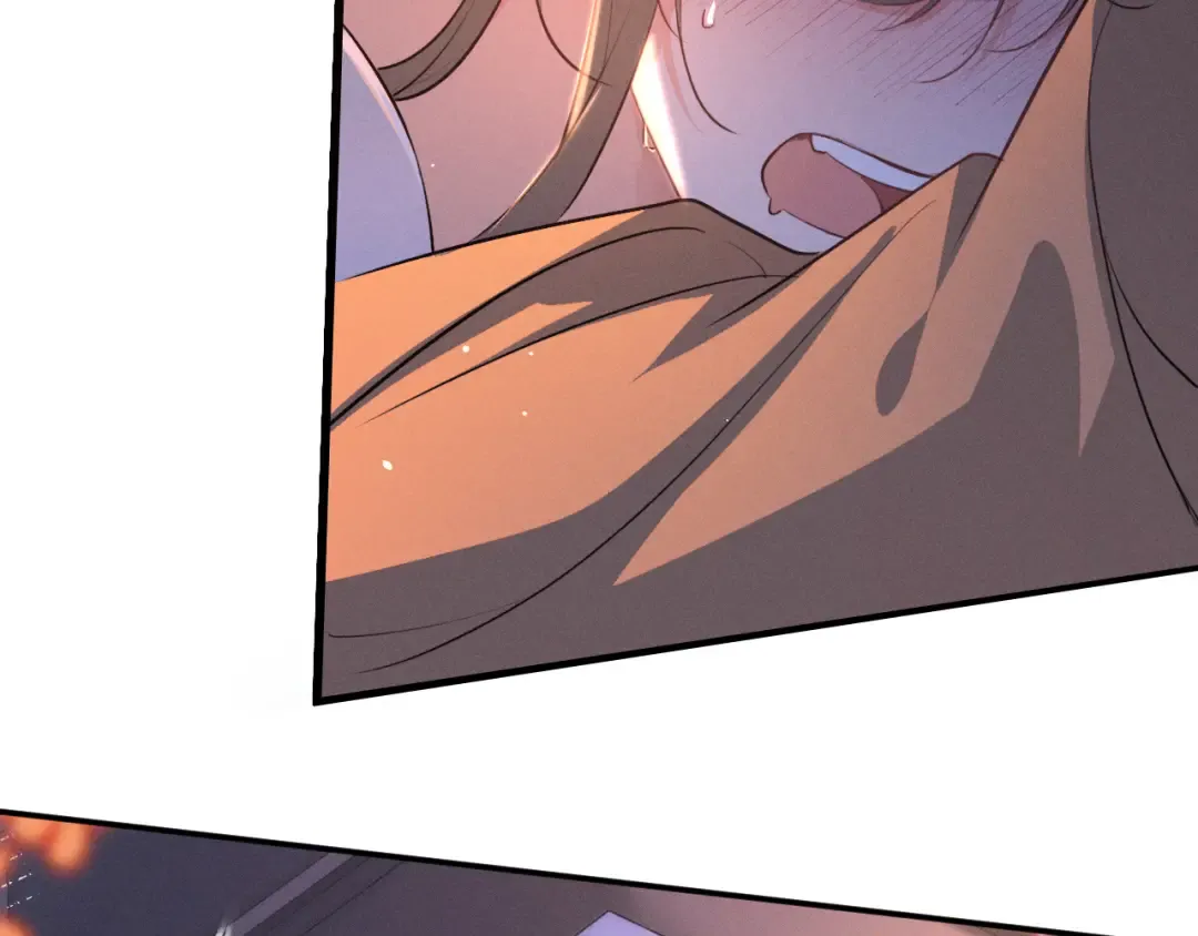 第67话 想看你哭得再厉害一点 第87页