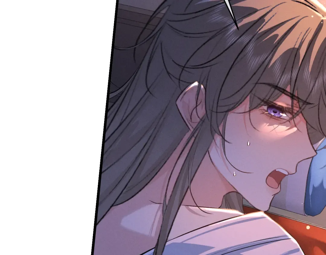 第67话 想看你哭得再厉害一点 第95页