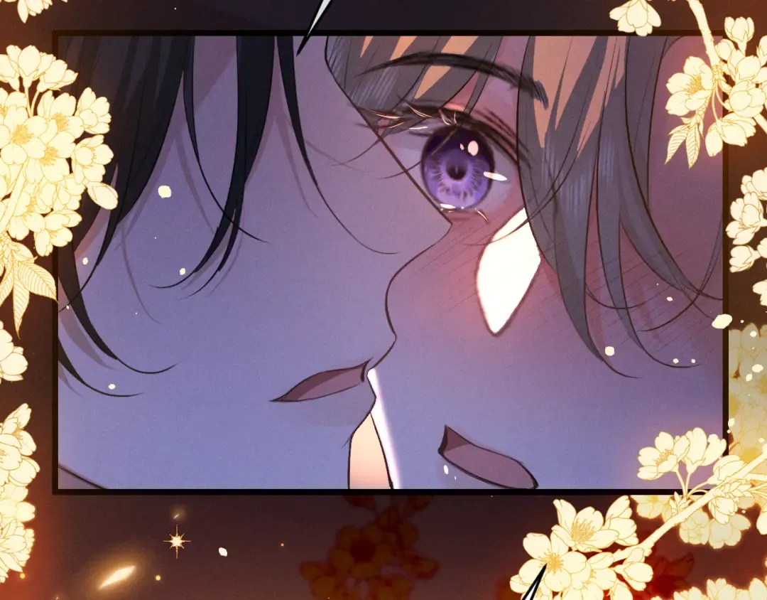 第67话 想看你哭得再厉害一点 第100页