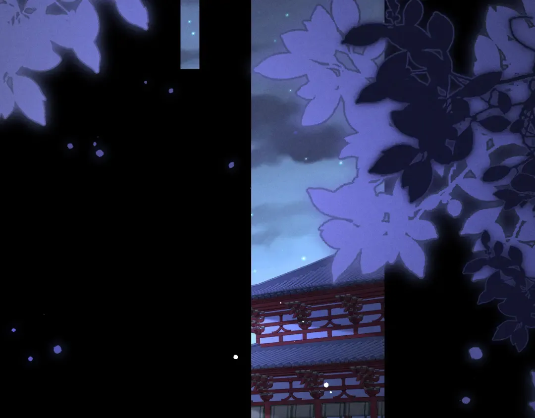 第68话 宠溺的笑容 第2页