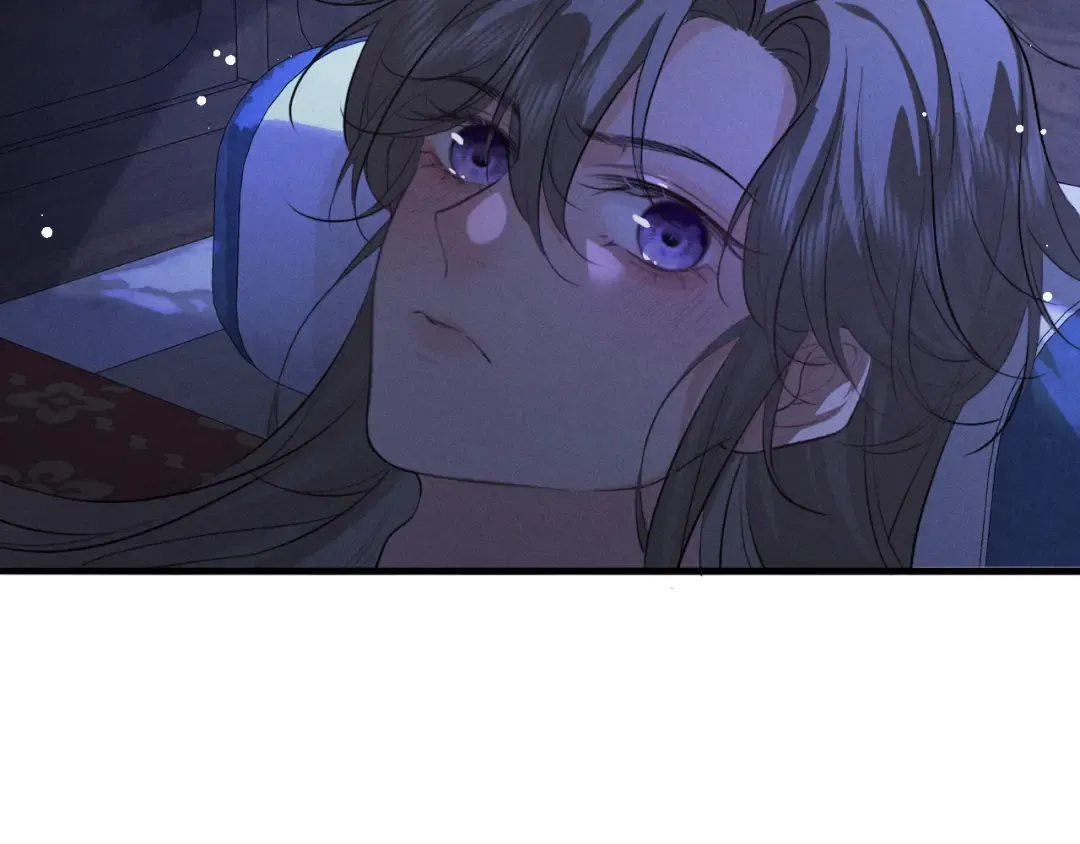 第68话 宠溺的笑容 第4页