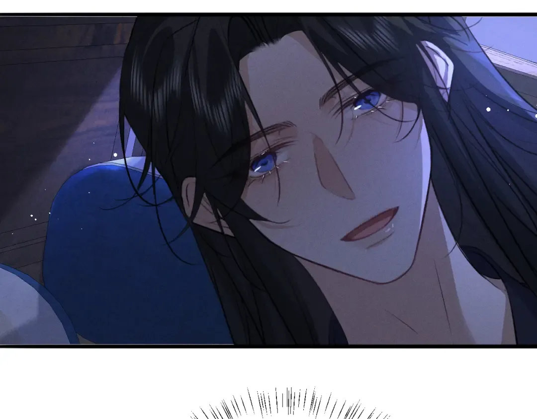 第68话 宠溺的笑容 第5页