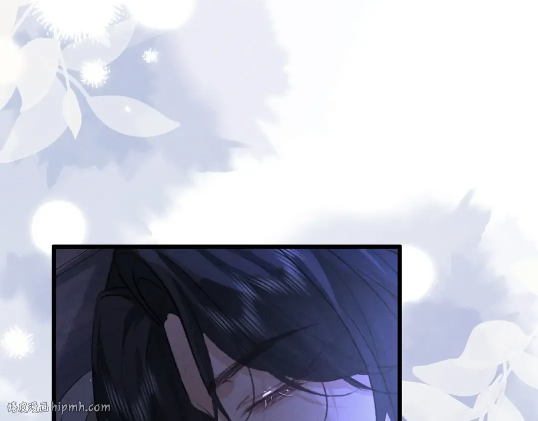 第68话 宠溺的笑容 第8页