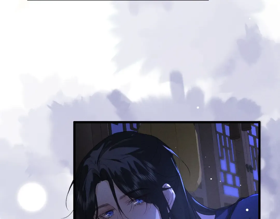第68话 宠溺的笑容 第10页