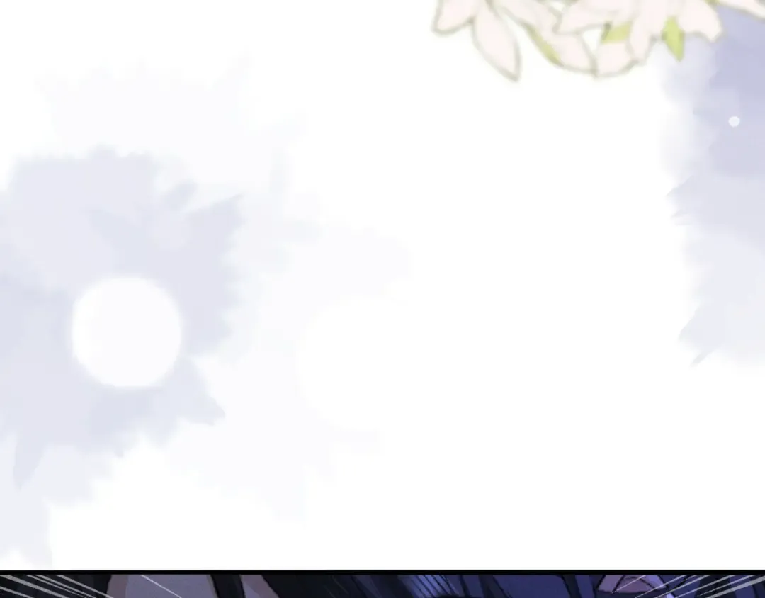 第68话 宠溺的笑容 第12页