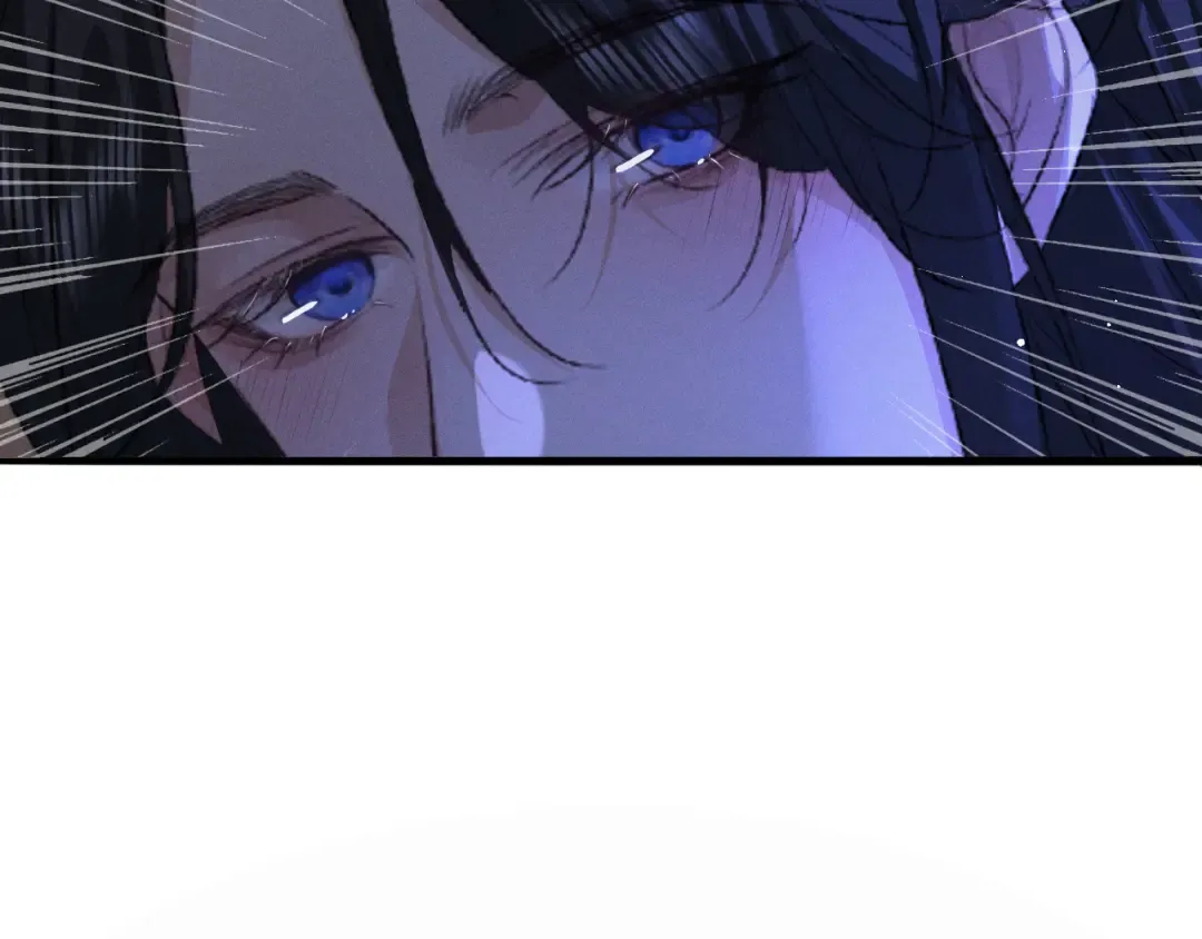 第68话 宠溺的笑容 第13页