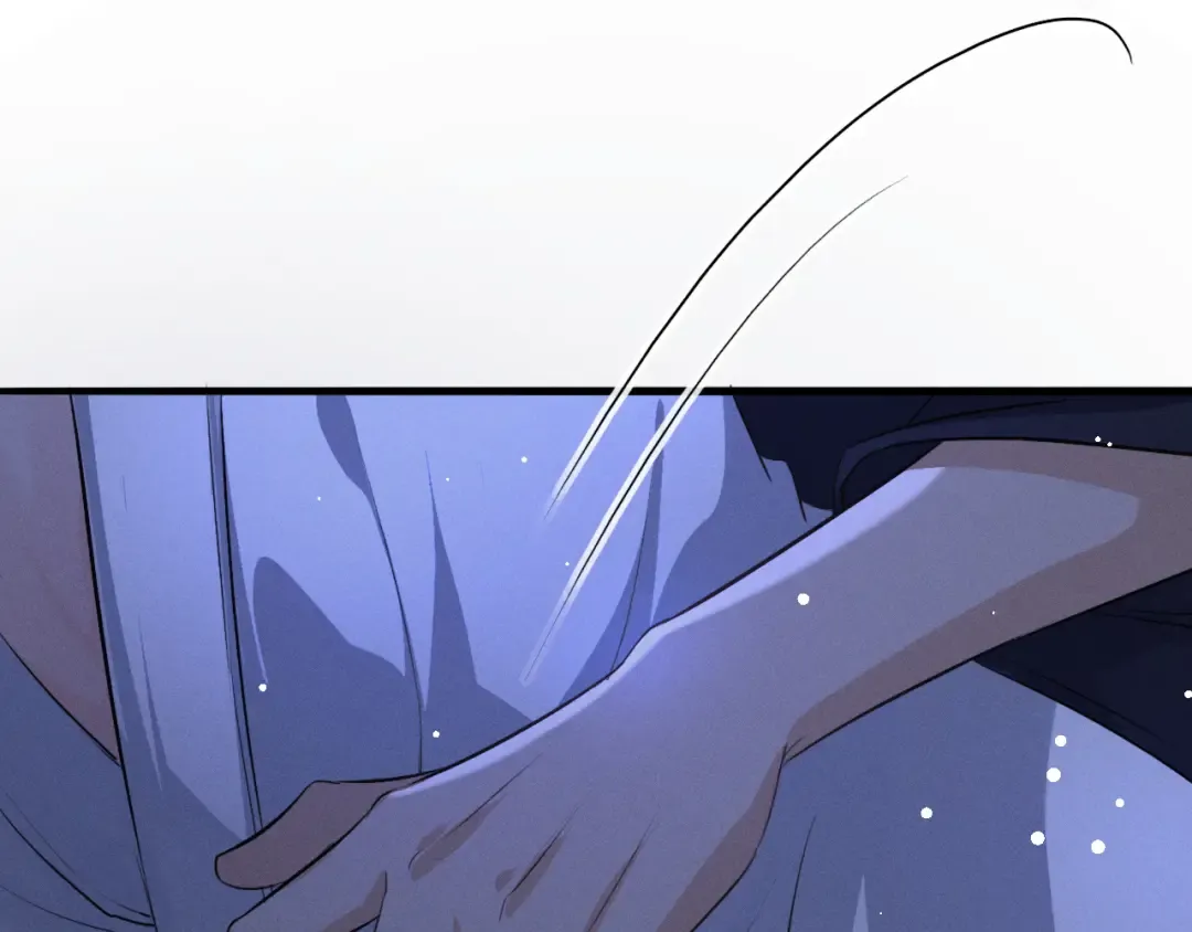 第68话 宠溺的笑容 第14页