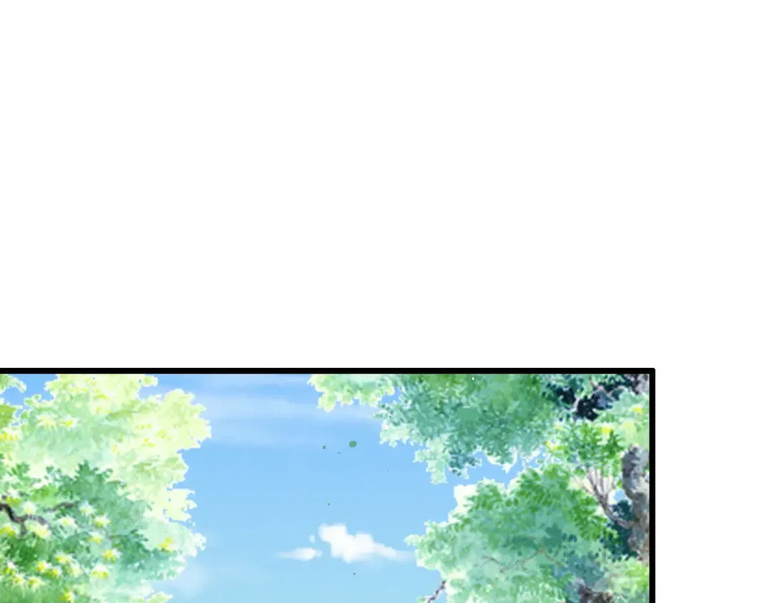 第68话 宠溺的笑容 第29页