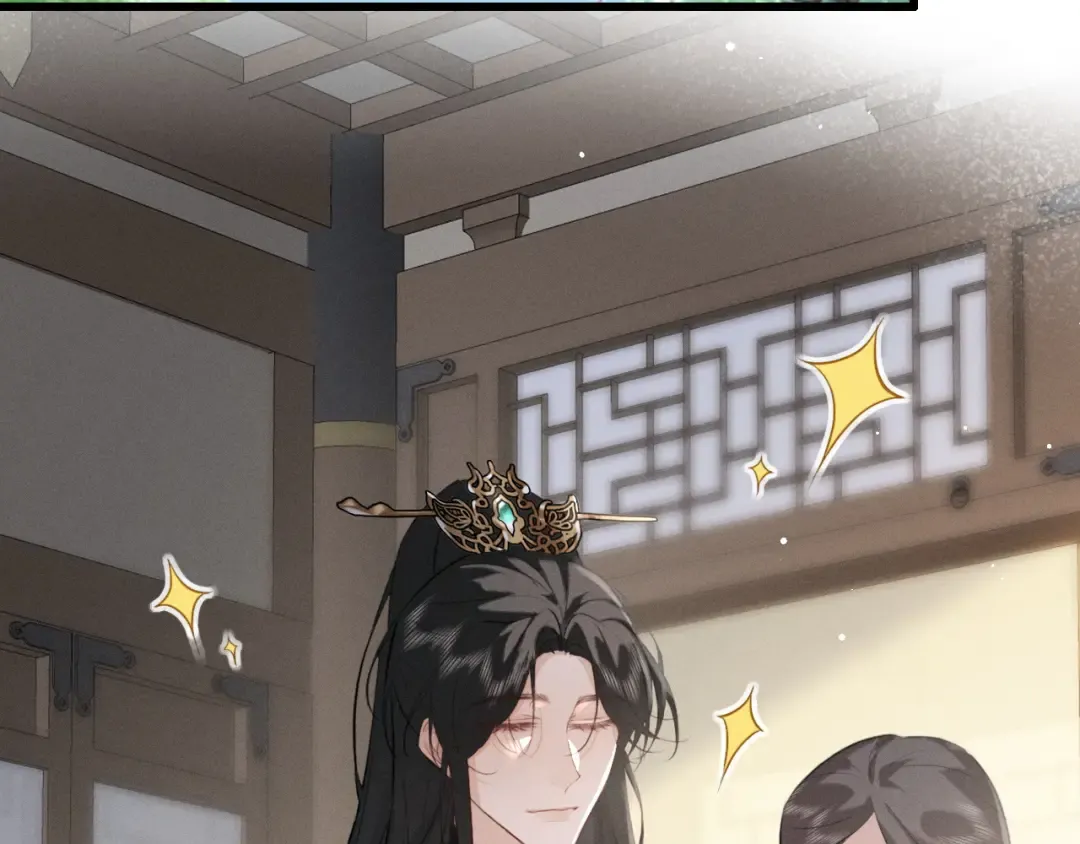 第68话 宠溺的笑容 第30页