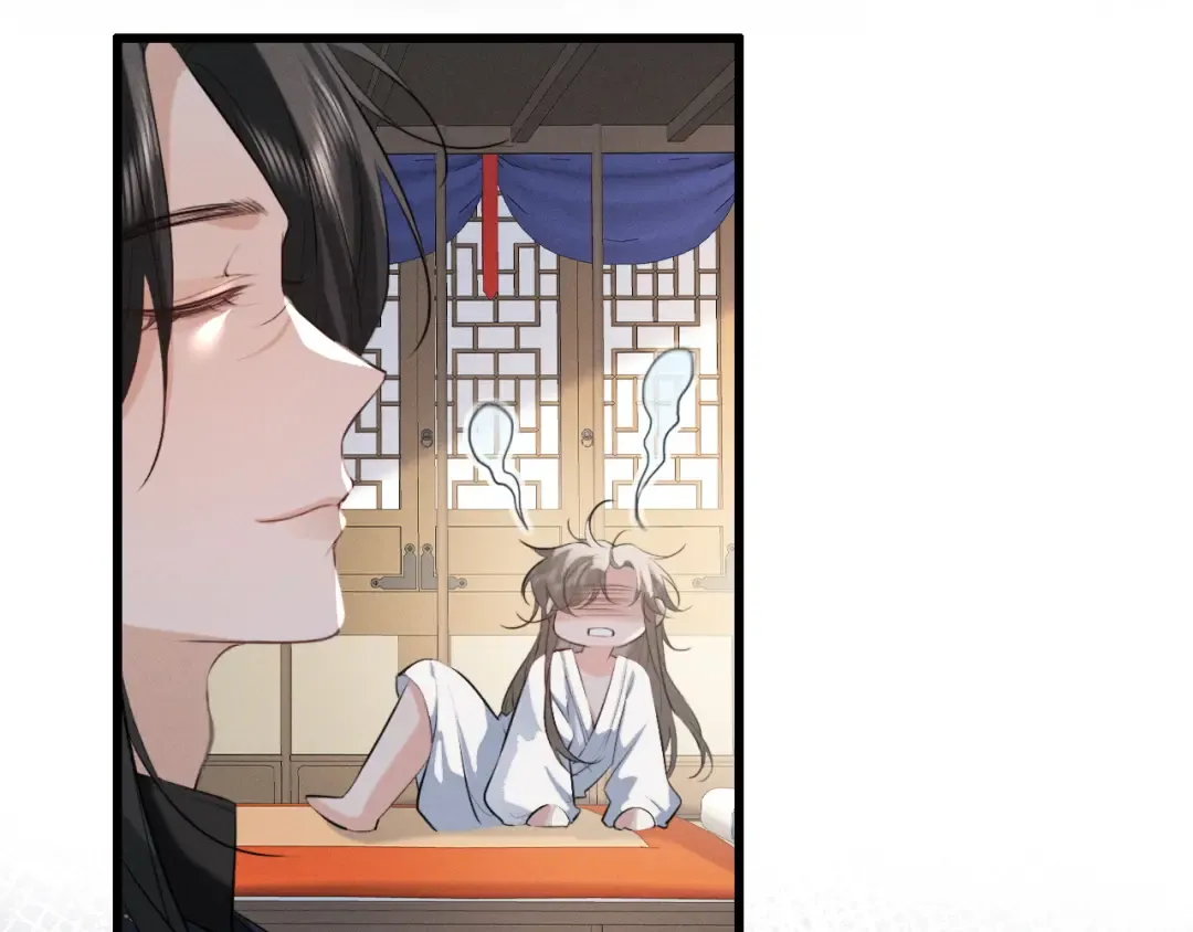 第68话 宠溺的笑容 第33页