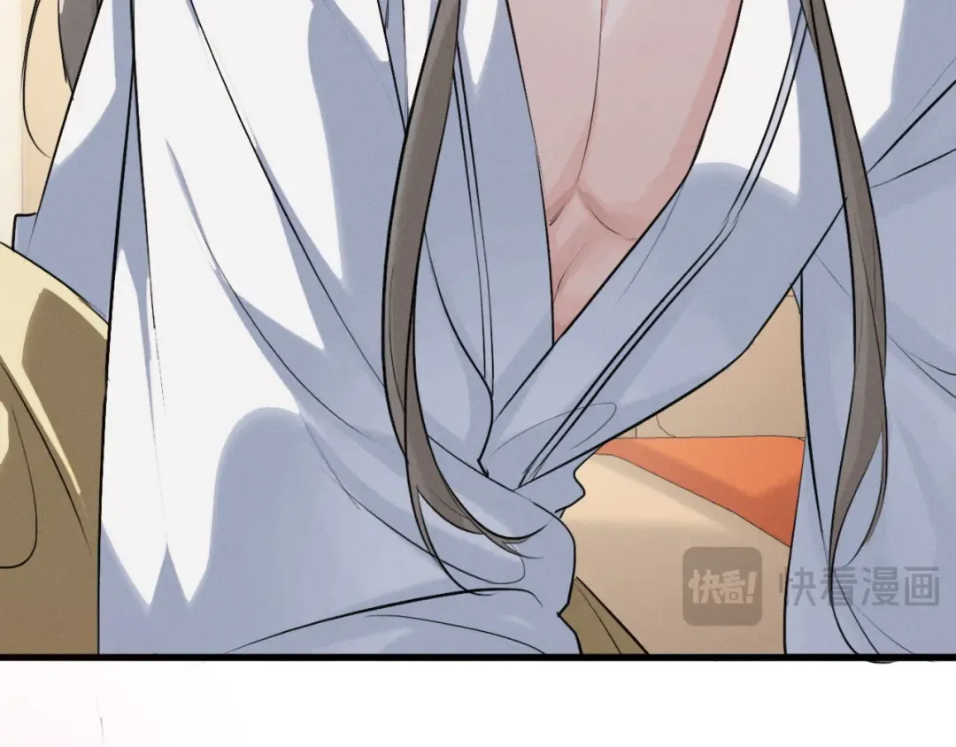 第68话 宠溺的笑容 第36页