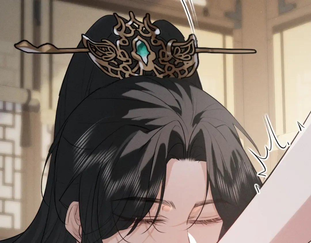 第68话 宠溺的笑容 第42页