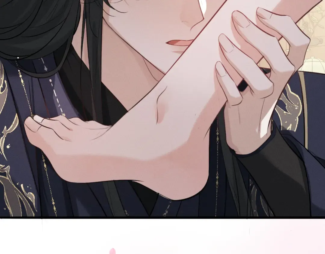 第68话 宠溺的笑容 第43页