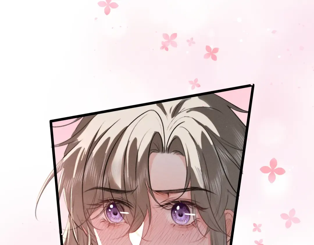 第68话 宠溺的笑容 第44页