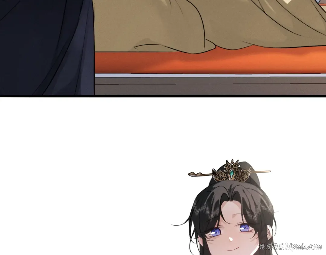 第68话 宠溺的笑容 第48页