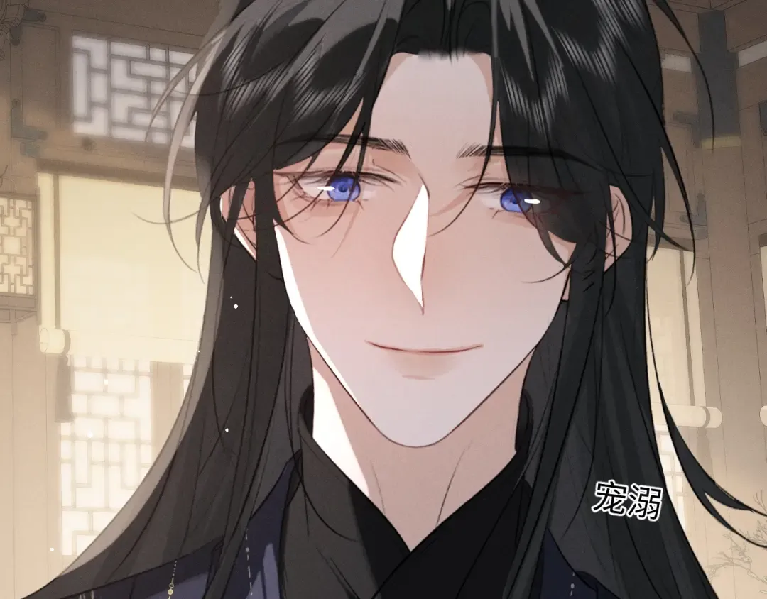 第68话 宠溺的笑容 第51页