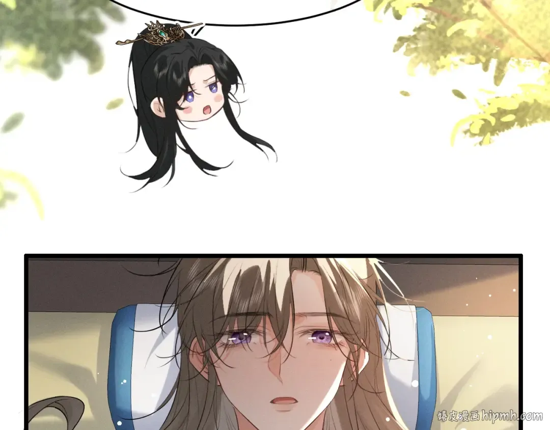 第68话 宠溺的笑容 第56页