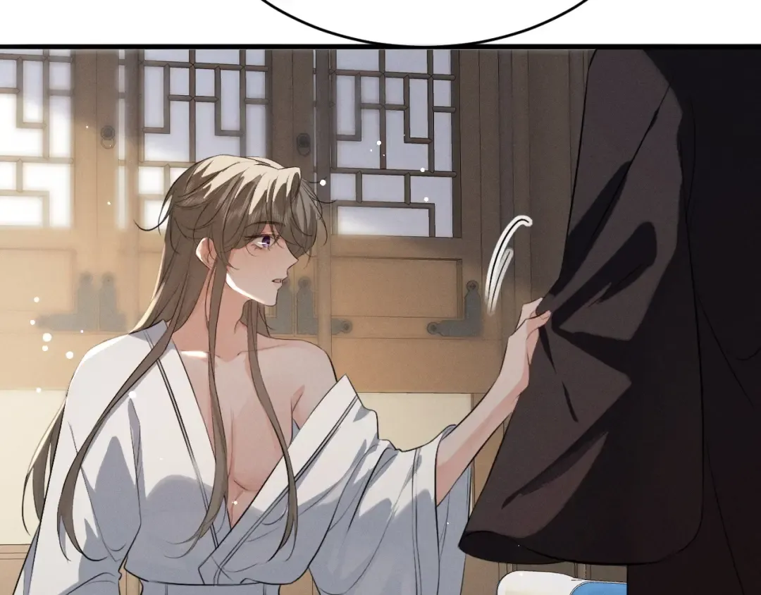 第68话 宠溺的笑容 第58页