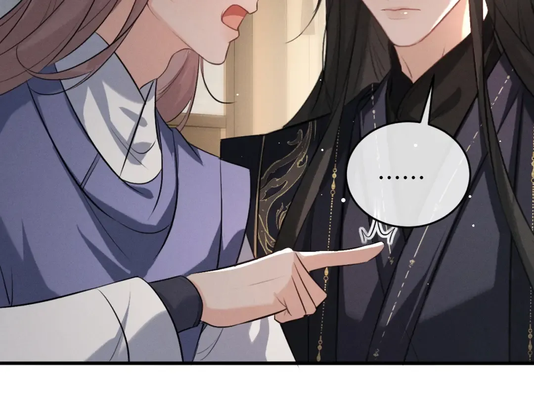 第69话 “好寓意” 第23页