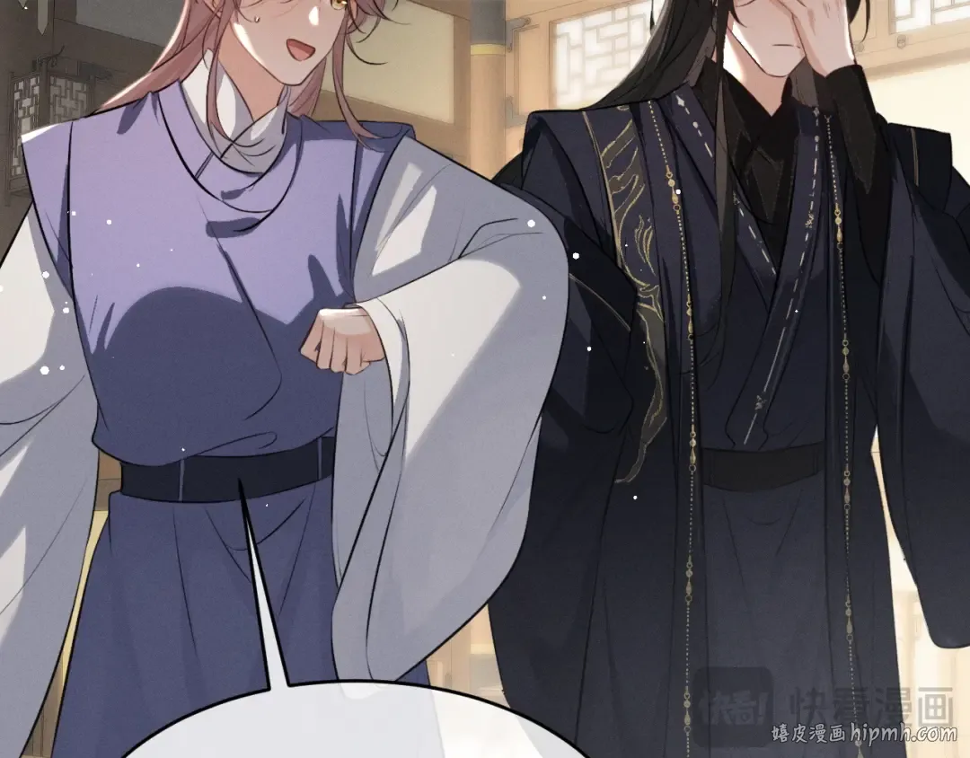 第69话 “好寓意” 第32页