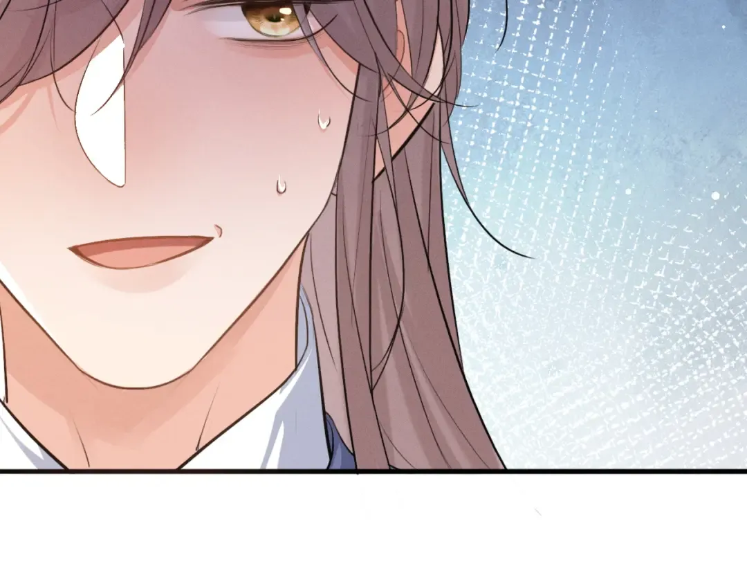 第69话 “好寓意” 第55页